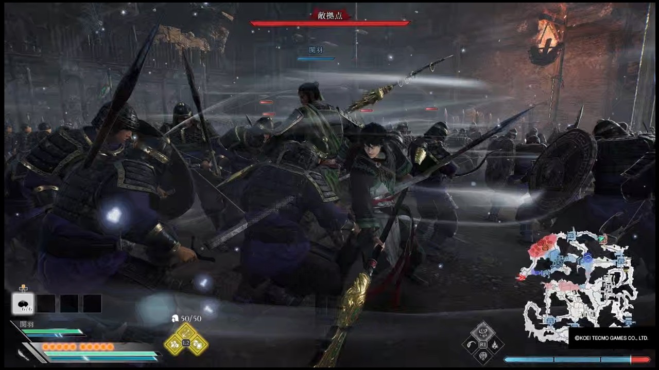 真・三國無双 ORIGINS DLC 夢幻の四英傑 激・無双乱舞 呂布の修練