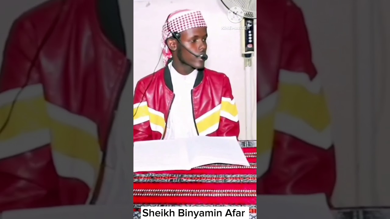 Qafar cadiis Sheikh Binyamin Afar ( Qazaabal qhabri )