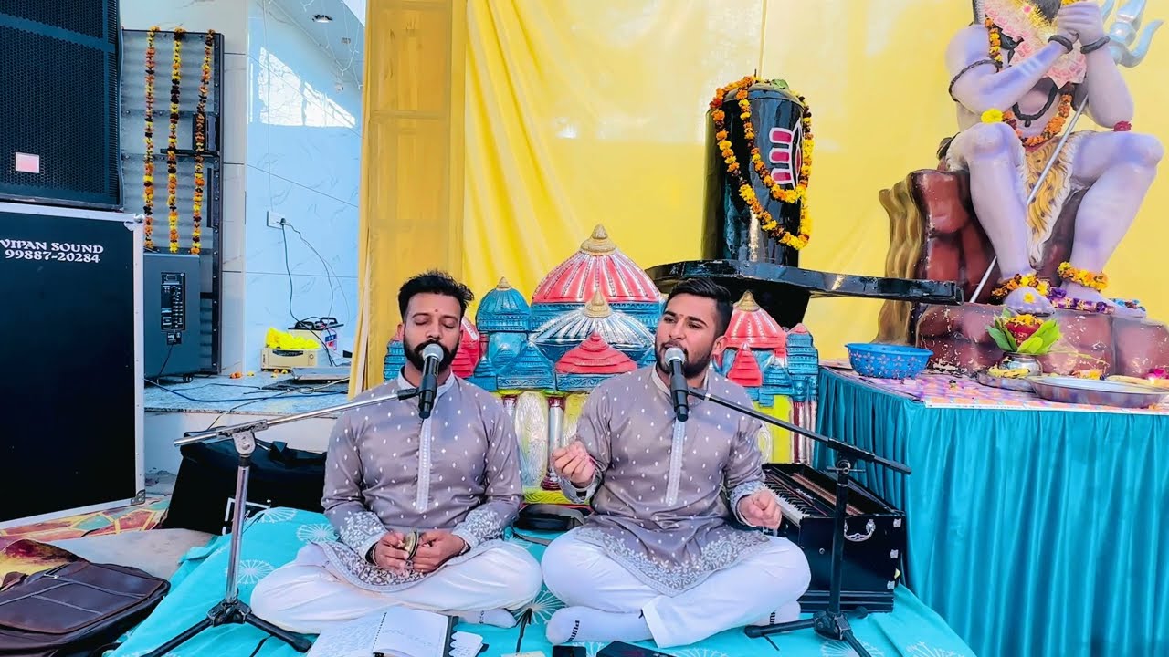 🔴 महाशिवरात्रि के पावन पर्व पर पंचाक्षरी मंत्र का संकीर्तन || Official Ras Bihari G Club,Patiala 