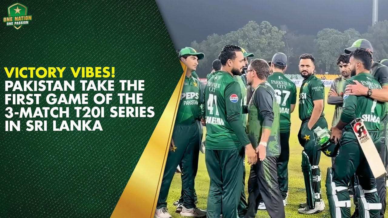 ✨ Victory vibes! Pakistan take the first game of the 3-match T20I series in Sri Lanka 🎉