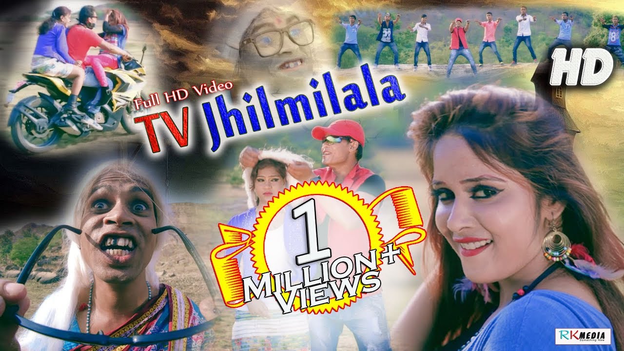 TV Jhilmilala Sambalpuri Music Video(Umakant Barik)2017 | RKMedia