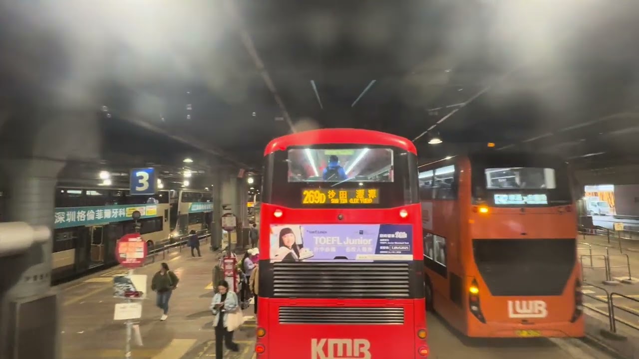 (僅有二線入園車)龍運巴士R42: 大圍站➡️迪士尼樂園