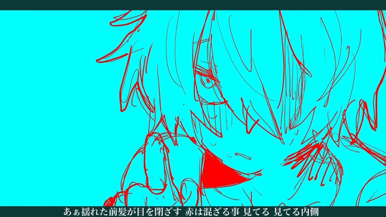 【歌愛ユキ】惚気話