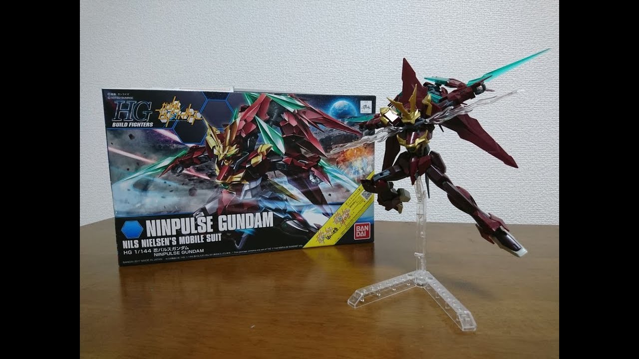 （ラフレシアになる忍者！？）HGBF 1/144 忍パルスガンダム　レビュー