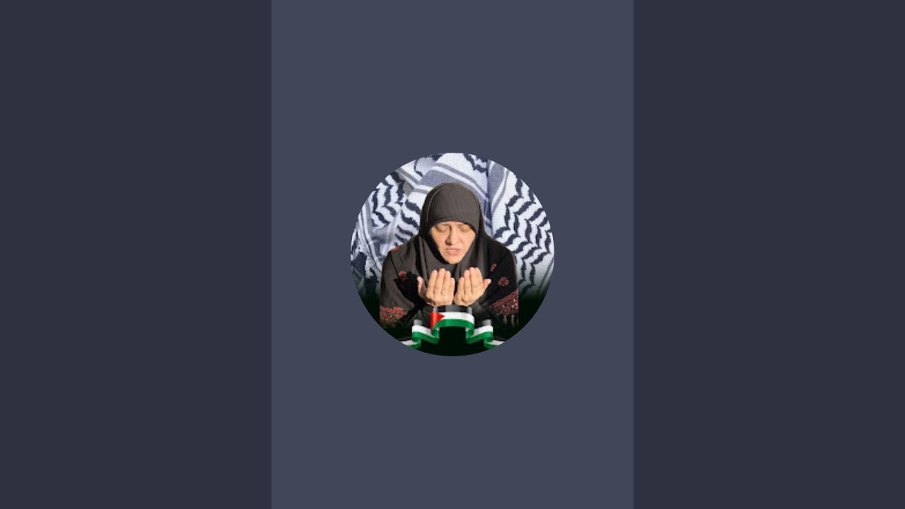 هالة سمير is live! ليلة الاسراء والمعراج