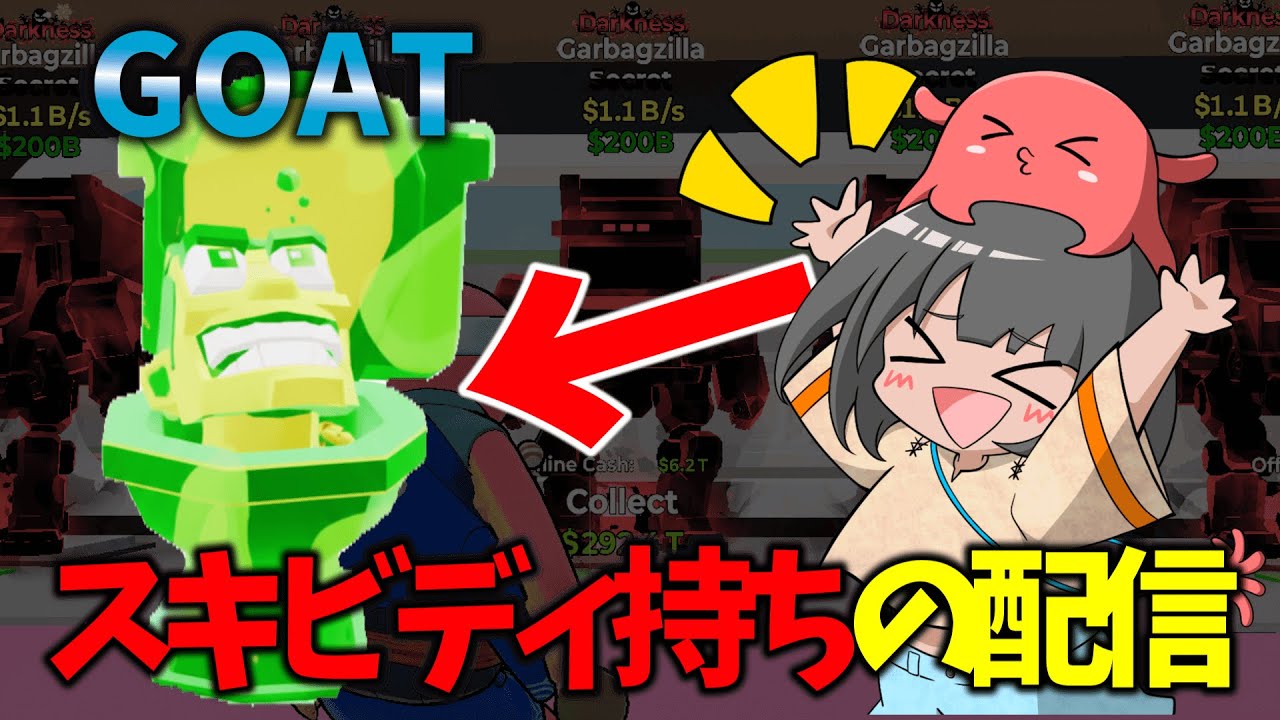 ”ドラゴン0体”から8日目ハウス🐉【フォートナイト】 #shorts