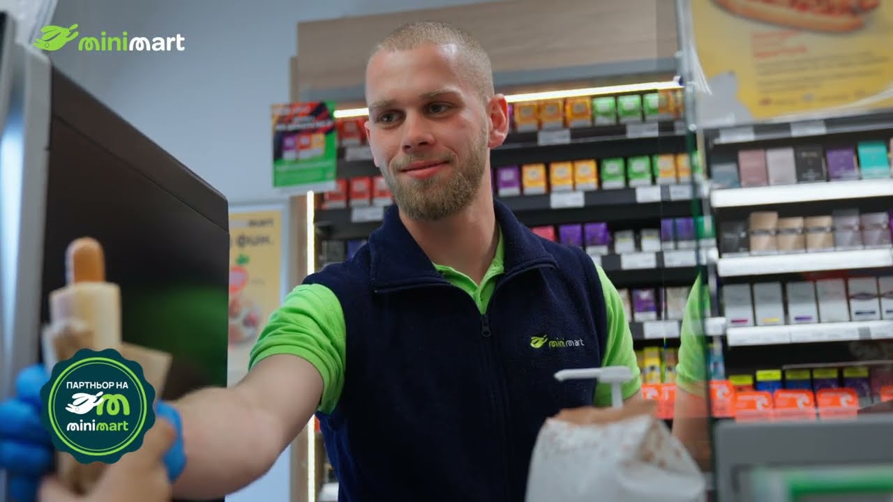 МОДЕЛЪТ MINIMART - ИВАН ЧОТРОВ