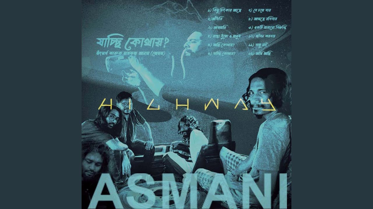 Asmani
