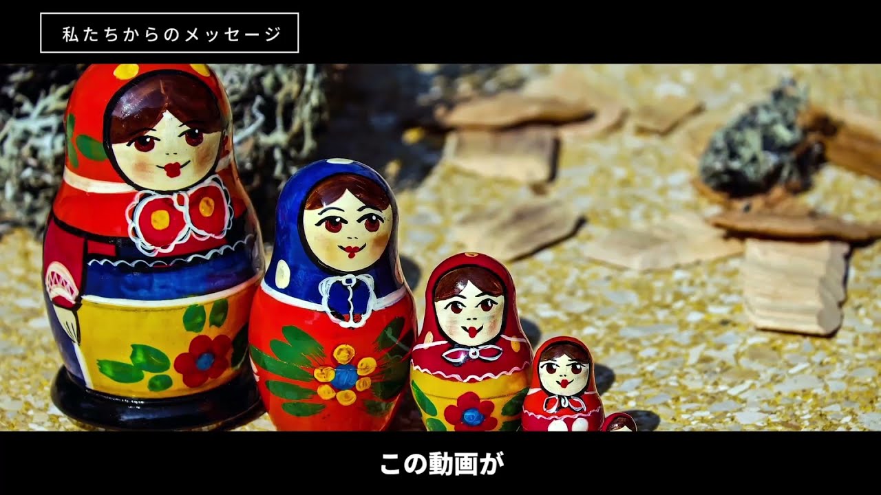外国語学部　ロシア語専攻