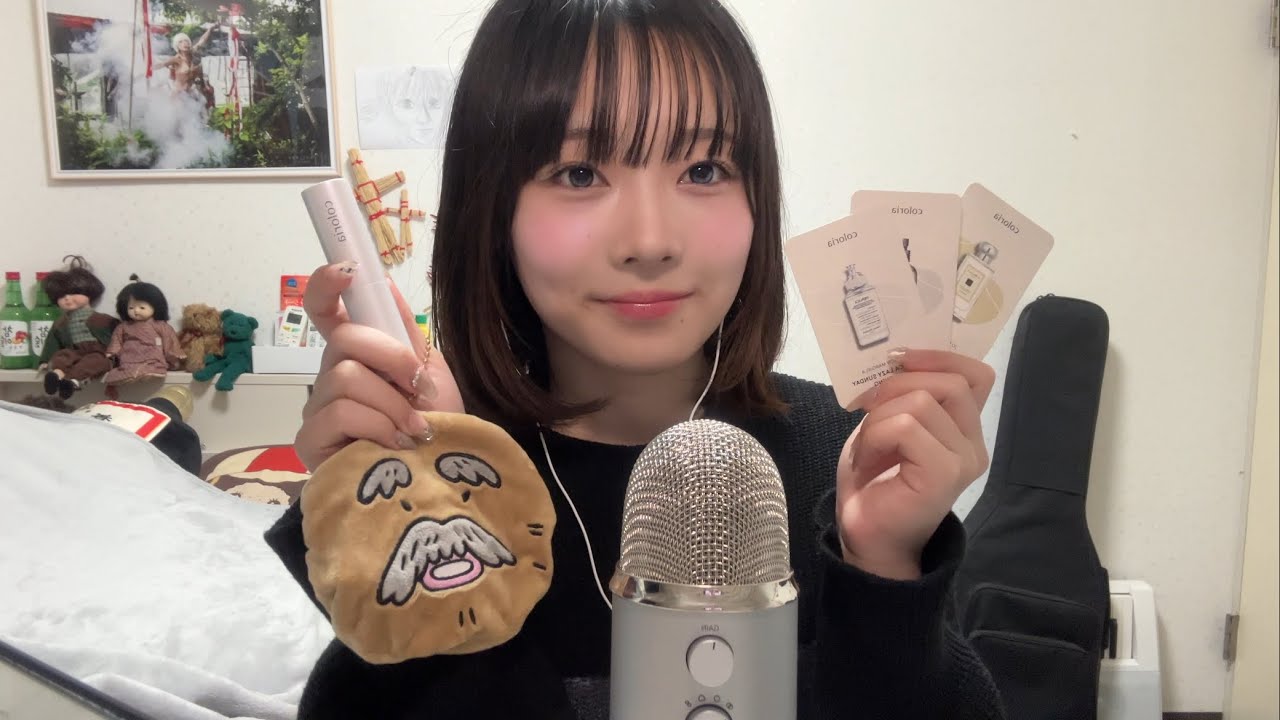 【ASMR】お気に入りの香り共有⟡.·囁き雑談