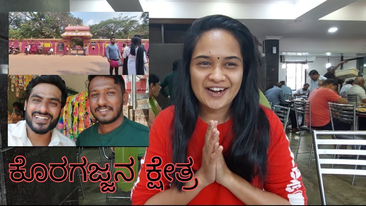 Kuthar Koragajja Sannidi Niagaraj Singadi with Bhumika|Bhai Jaan karnataka #ningarajsingadi #bhumika