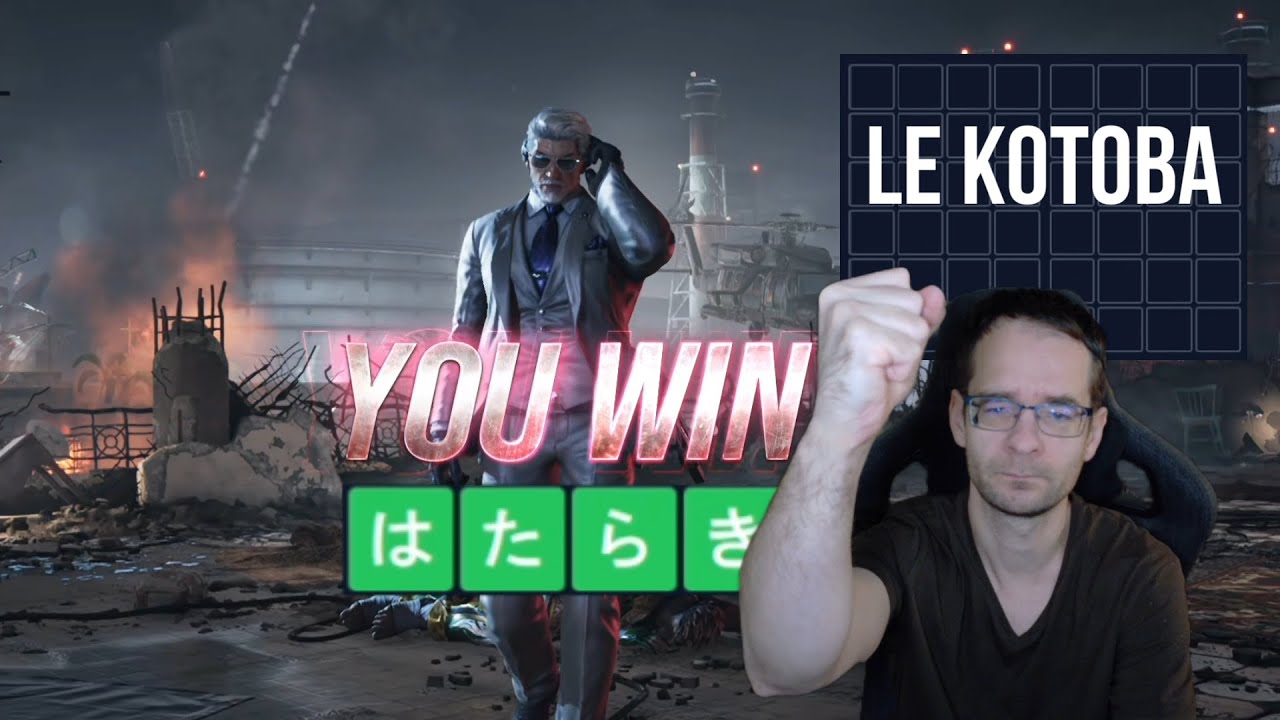 Le Kotoba Versus Tekken 8 du 25 janvier 2026 !