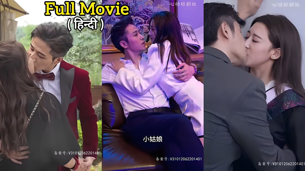Coz of a kiss 💋 H.O.T 🔥 President force cute Crazy 🤣 Girl to be his wife | contract marriage drama