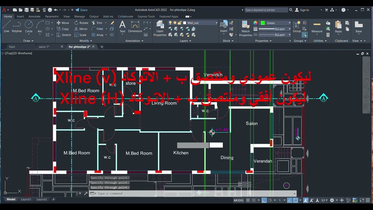 XLINE