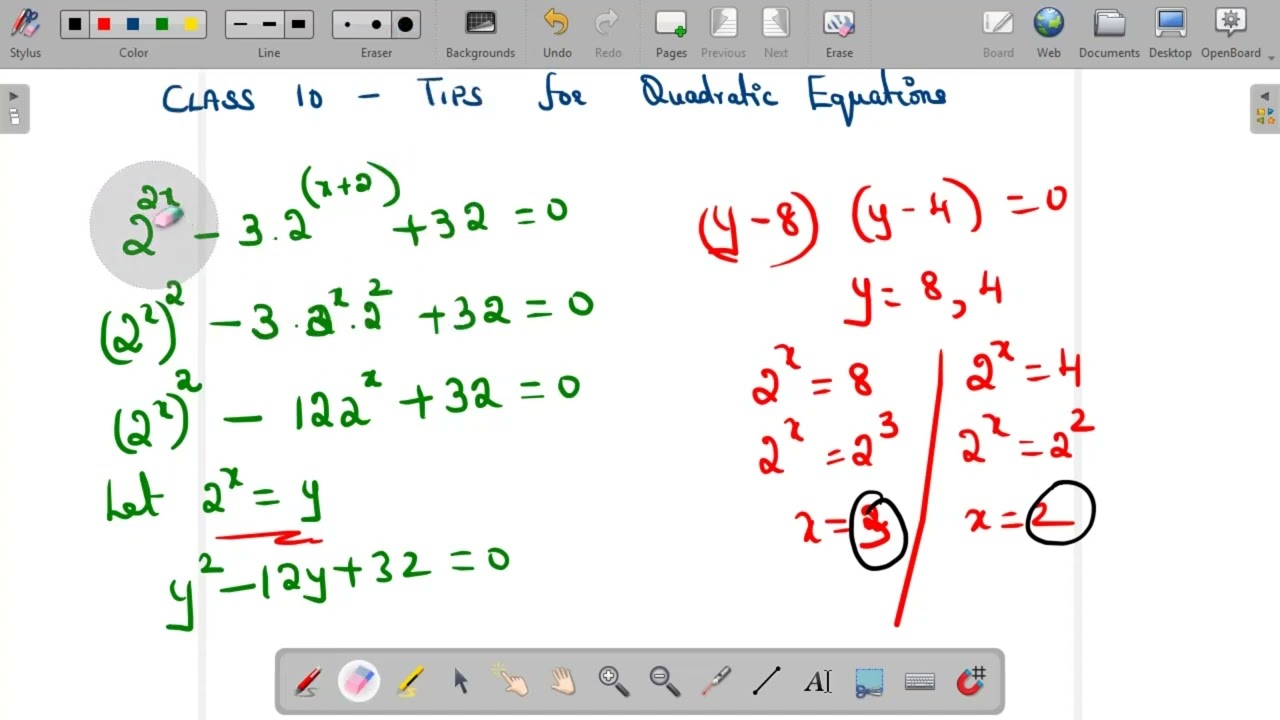 Советы для 10 класса по решению квадратных уравнений #class10, #class10math, #news, #boardexam2026