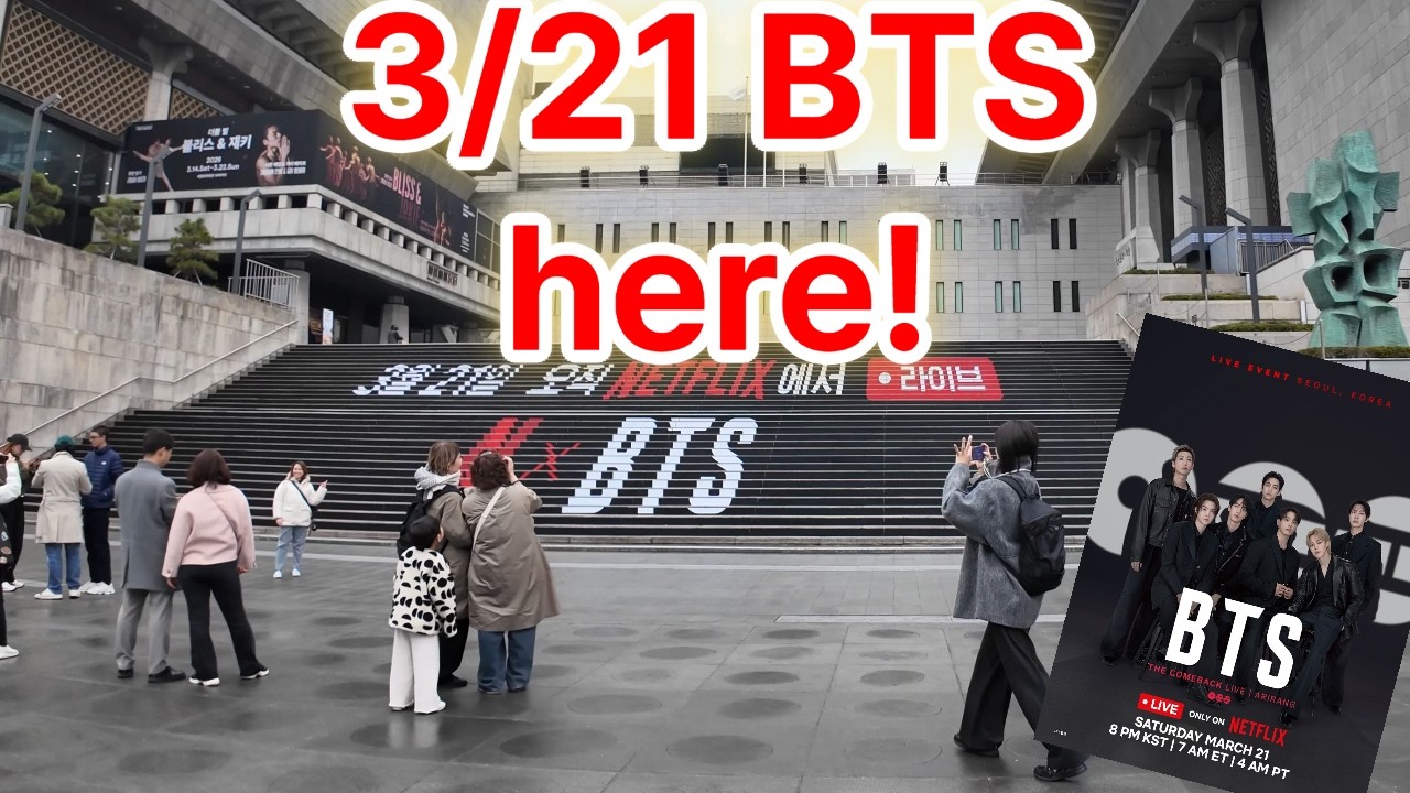 Выйдут ли BTS отсюда? Прогулка по маршруту входа на концерт в Кванхвамуне 💜