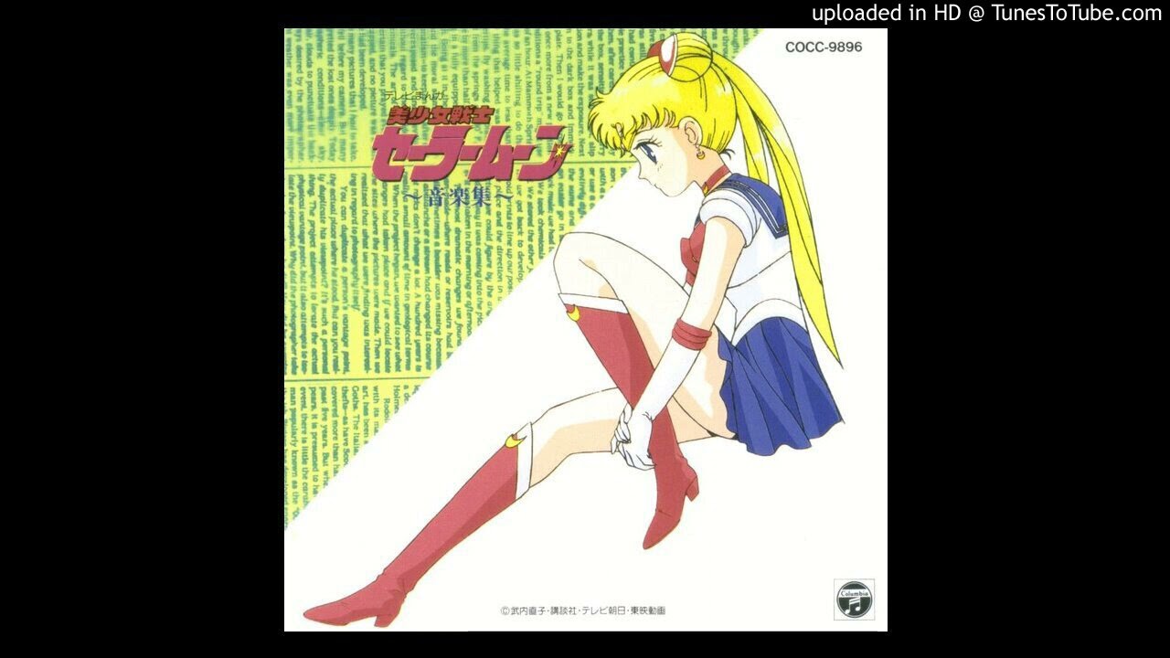 Moon Prism Power Make Up! (ムーン・プリズム・パワー・メイクアップ!) Sailor Moon Anime Transformation OST
