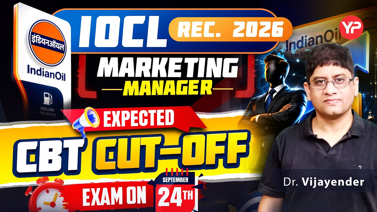 Expected cut off, IOCL Marketing Officer CBT 2026, Exam Pattern & Preparation Strategy