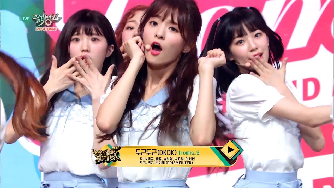 Promis9 - DKDKㅣ프로미스9 - 두근두근 [Music Bank Ep 932]