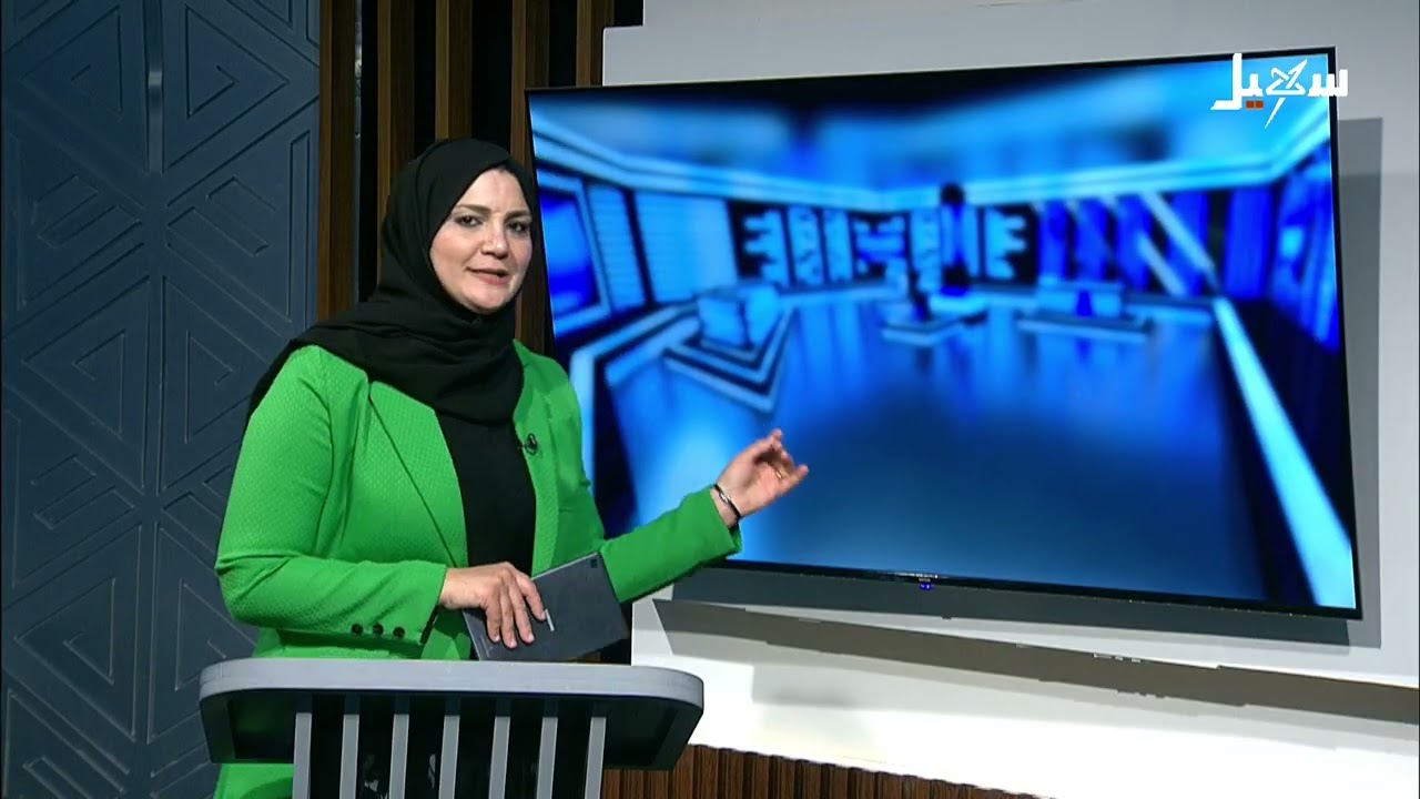 استديو سهيل | العلاقات اليمنية السعودية مستوى متقدم على طريق التكامل المستقبلي