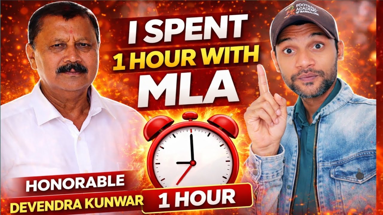 I spent 1 hour with jarmundi mla shree Devendra kunwar I jarmundi mla ke Shaat vlogs #mrbeast #vlogs