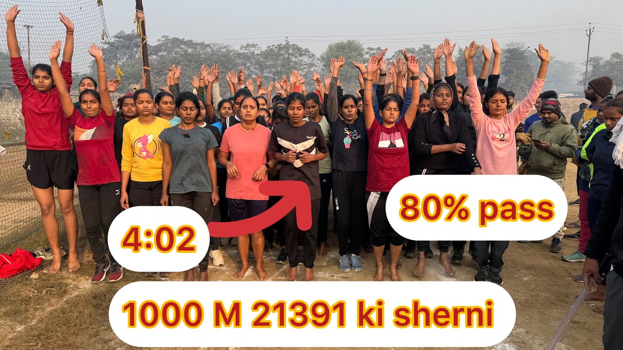 Bihar police girls power 1000 m 4:02 Gardnibagh group ki sherni 🦁 50% pass #trending