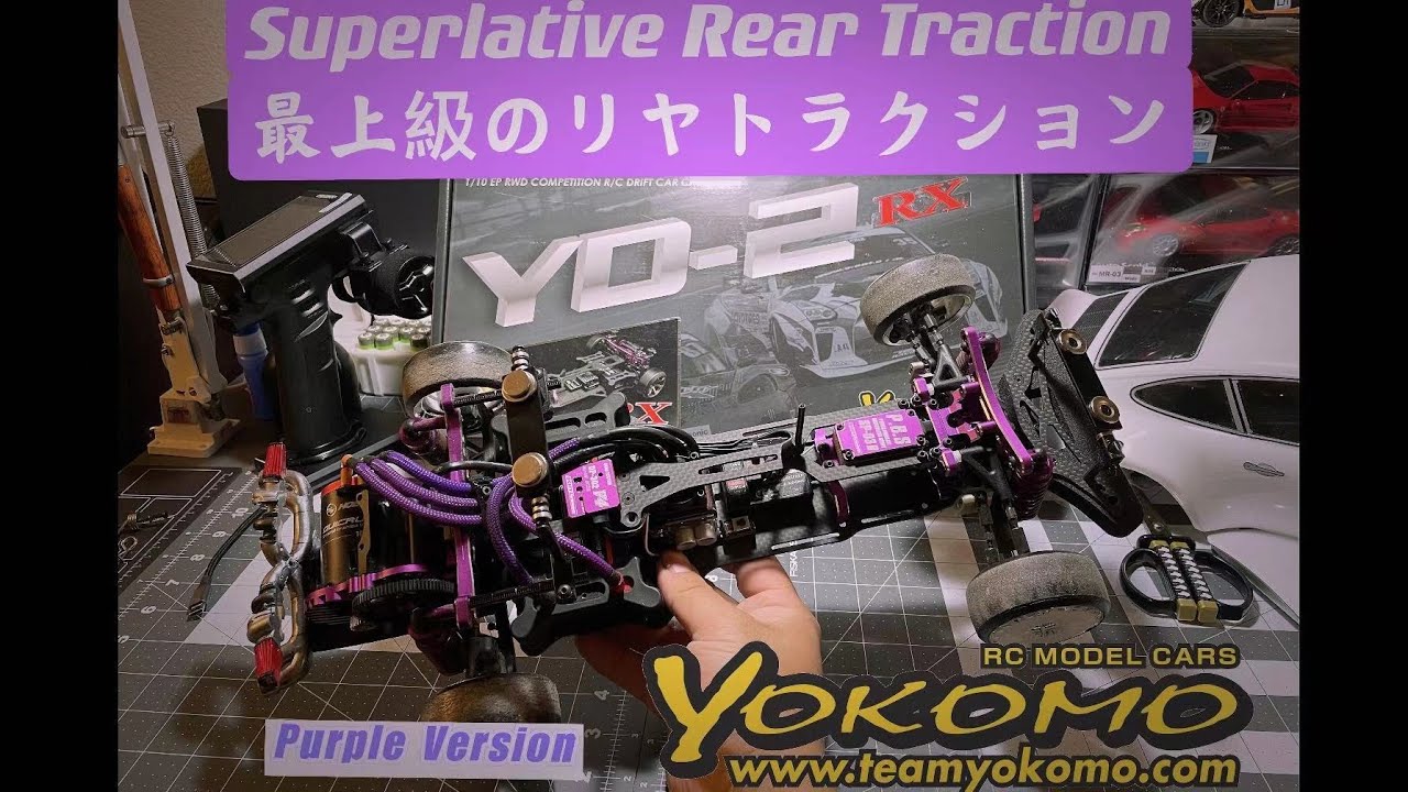 yokomo yd2 rx purple version 1/10 EP RWD RC DRIFT CAR