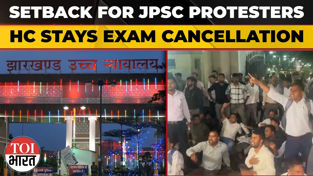 Jharkhand High Court Stays Soren Govt's Order To Cancel JPSC Exams, Appointments