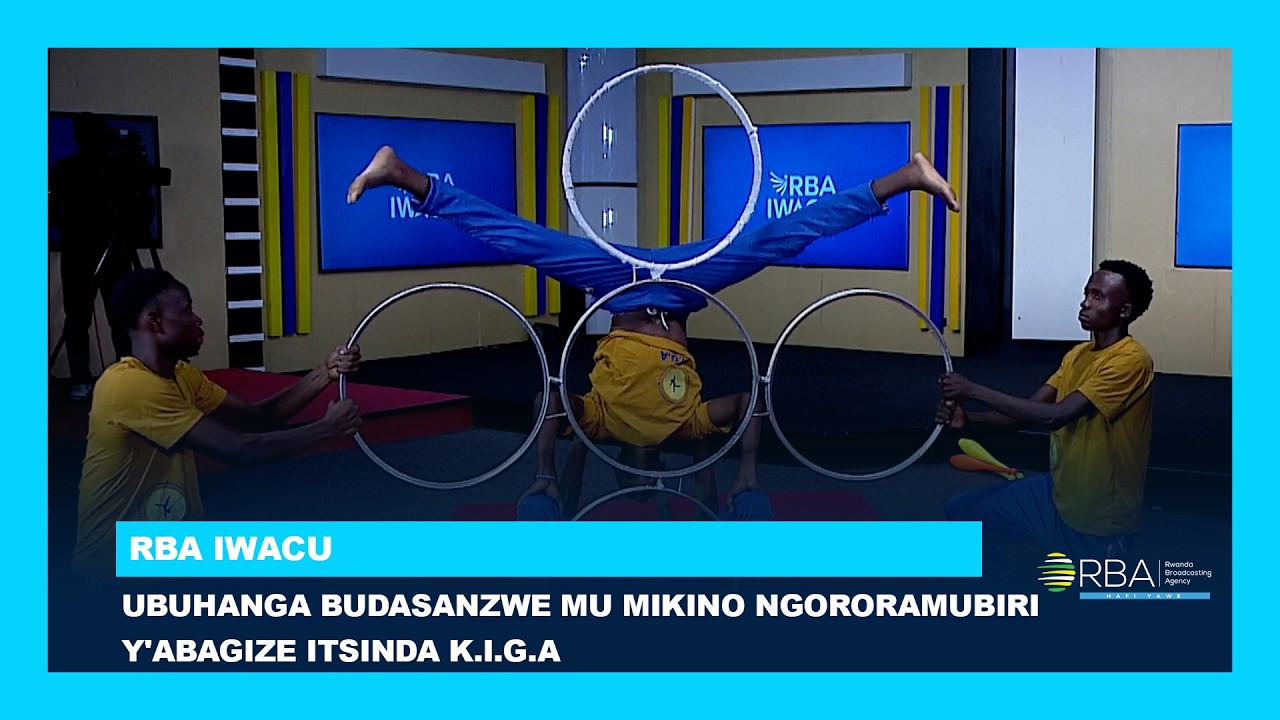 Ubuhanga budasanzwe mu mikino ngororamubiri y'abagize itsinda KIGA