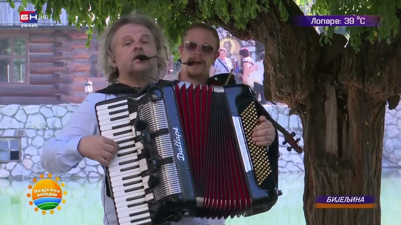 U tom Somboru, Moja mala nema mane - Ansambl Stara priča