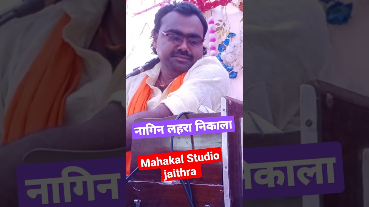 Pravesh Shastri