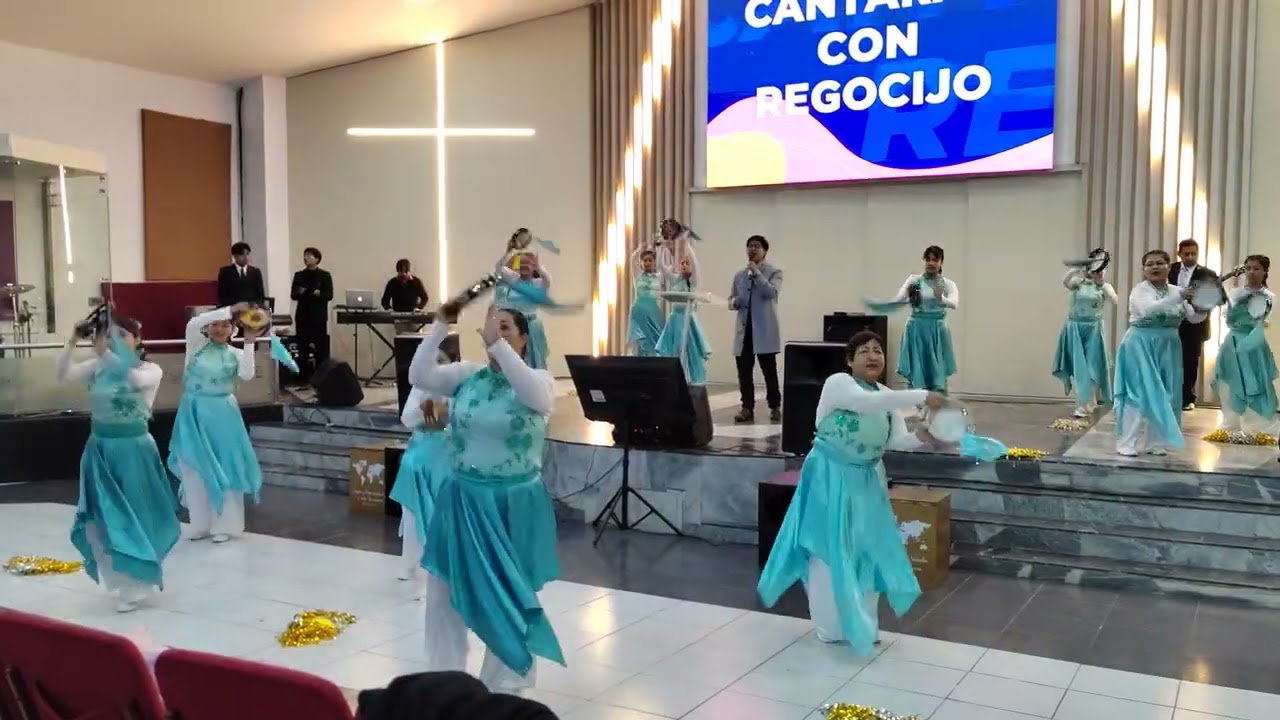 Danza | Levantate Señor | Miel San Marcos