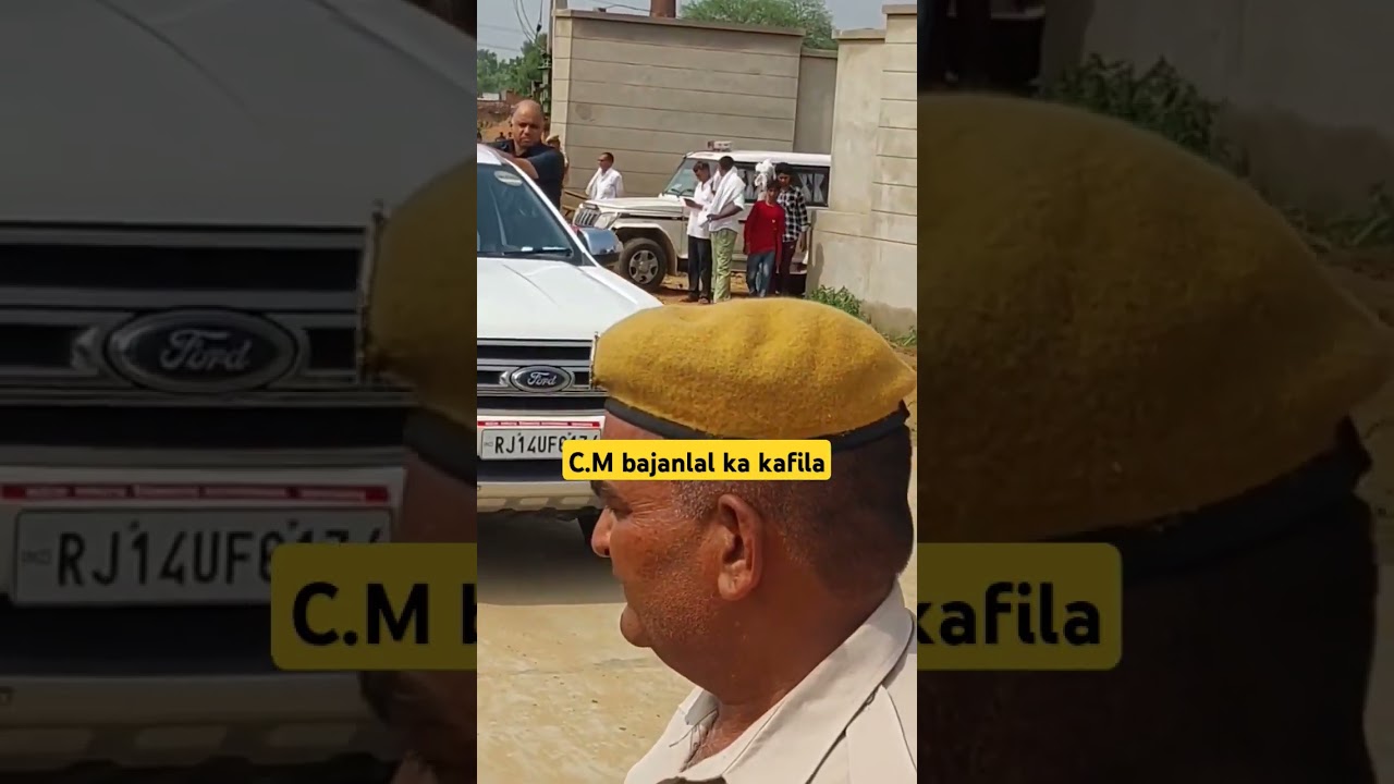 C.M bajanlal ka kafila#Singam#Kuldeep dankad #paota news #Motivational video#New short#viral #Indian