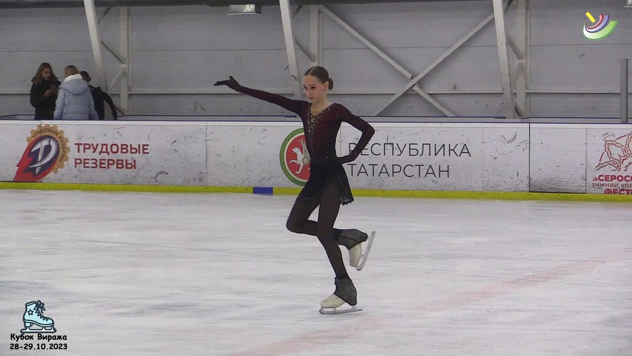 Хуснутдинова Дина. Кубок Виража Казань 29 10 23. КМС произвольная программа