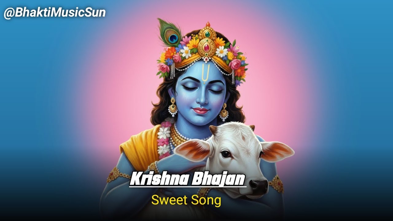 🌼 Soulful Krishna Bhajan 😌 Krishna Bhakti Song 2026 krishna Song ।
