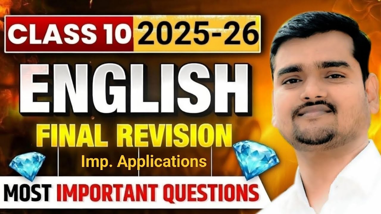 #Application #English class10 #Board exam