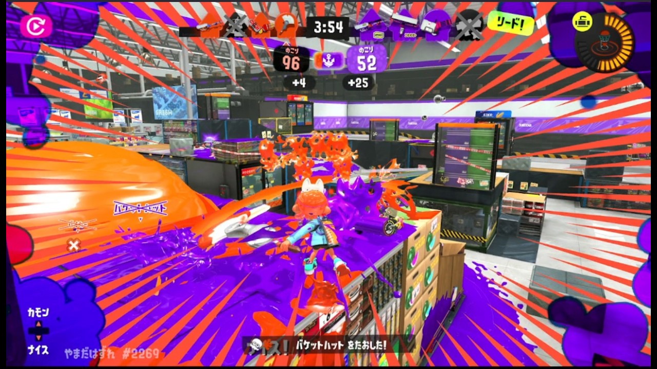 スプラトゥーン３　フィンセント＃３８