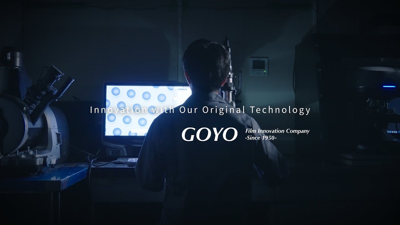 【プロモーション動画】加工紙で磨かれた高度技術でイノベーションを創出_五洋紙工株式会社様(ダイヤモンドプロ制作実績)