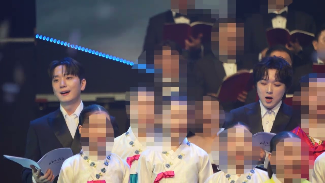 251101 부산 국제합창제 포레스텔라 - 10_아리랑(고우림, 강형호 F)