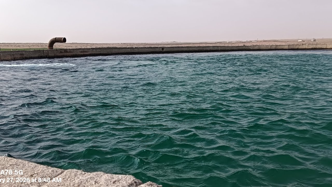 Pani saplai ka sistam