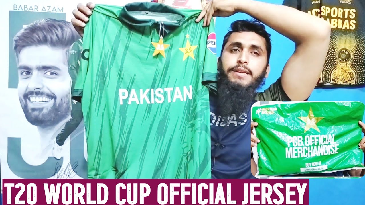T20 World Cup 2026 Pakistan official Jersey?