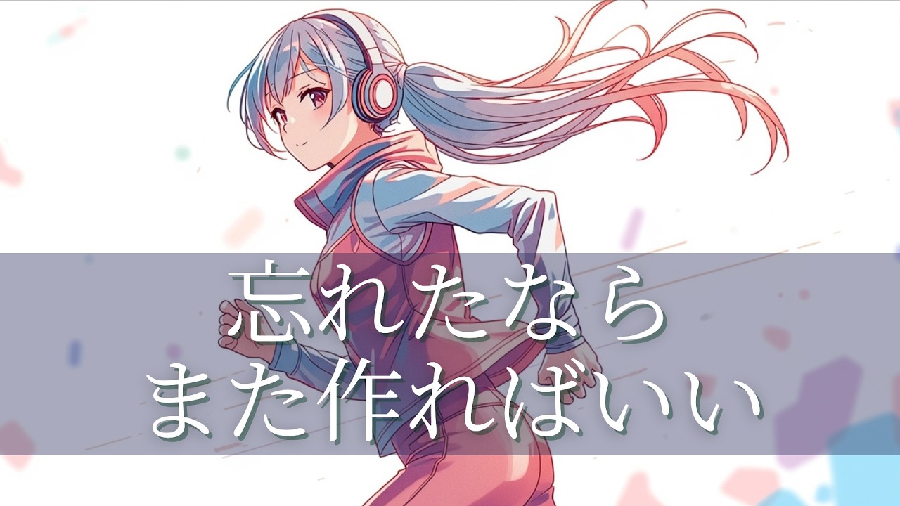 【Playlist】走る理由を思い出したい人のためのHigh BPMランニングBGM｜J-POP × EDM｜洋楽1時間Mix