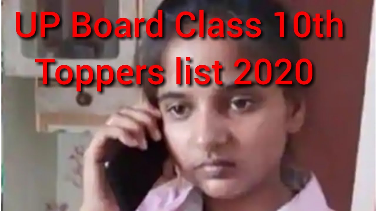 UP Board Class 10th Toppers list 2020