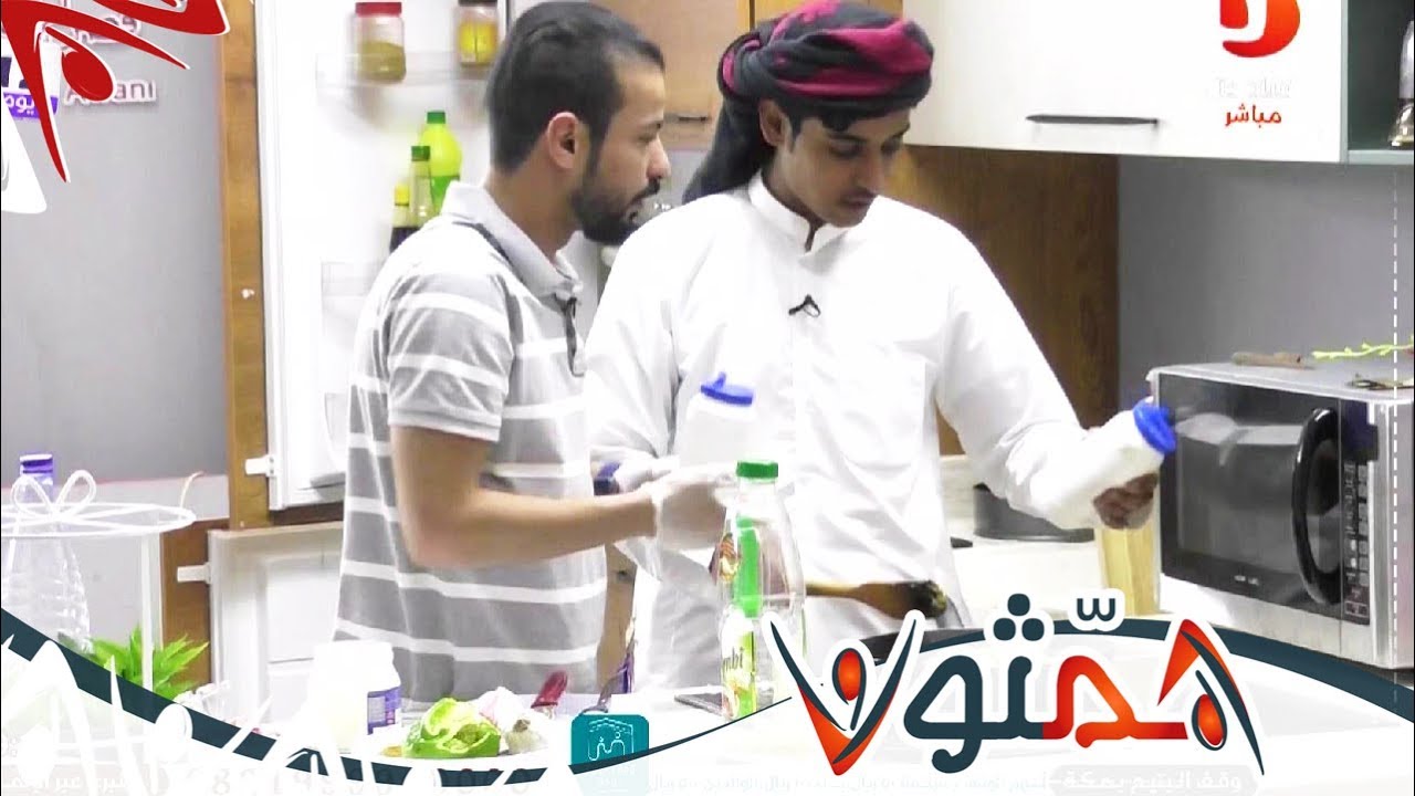جاسم جوعان .. وأحرق آخر بيضتين | #همثون89