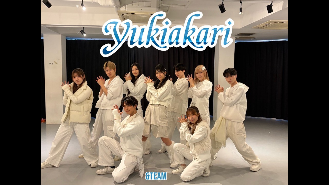 '雪明かり (Yukiakari)' - &TEAM | Dance Cover by University of Tokyo WINGS