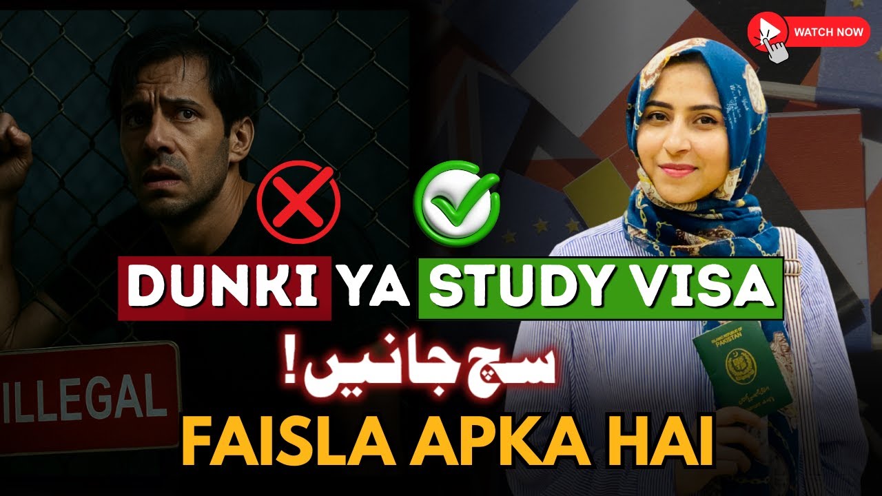 Dunki vs Study Visa | Best Way to Settle Abroad ?