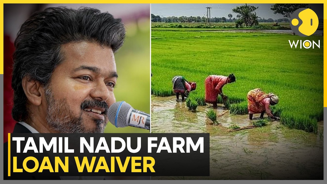 Tamil Nadu Expands Farm Loan Waiver: Big Relief For 13 Lakh Farmers | WION