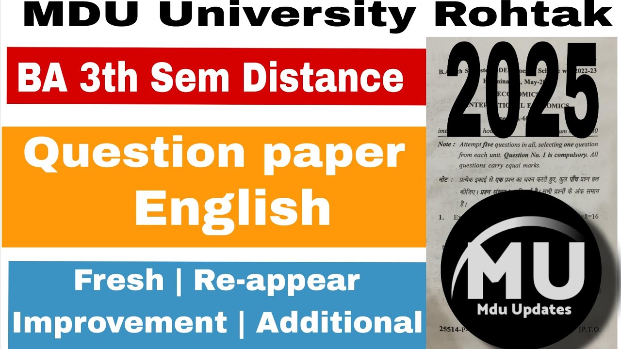 Mdu ba 3rd sem english question paper 2025 || ba distance 3rd sem english que paper || mdu exam