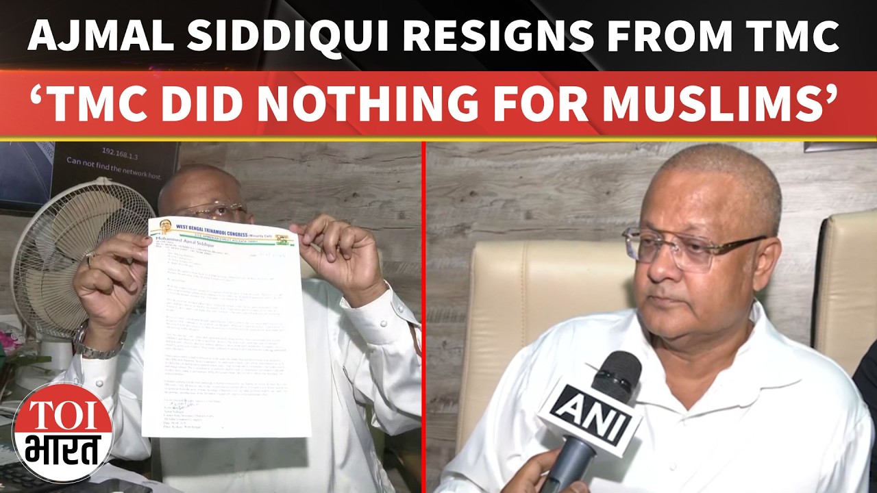 &lsquo;TMC Fooled Muslims, Suvendu Is Secular&rsquo;: Ajmal Siddiqui Resigns From Post, Slams Abhishek Banerjee