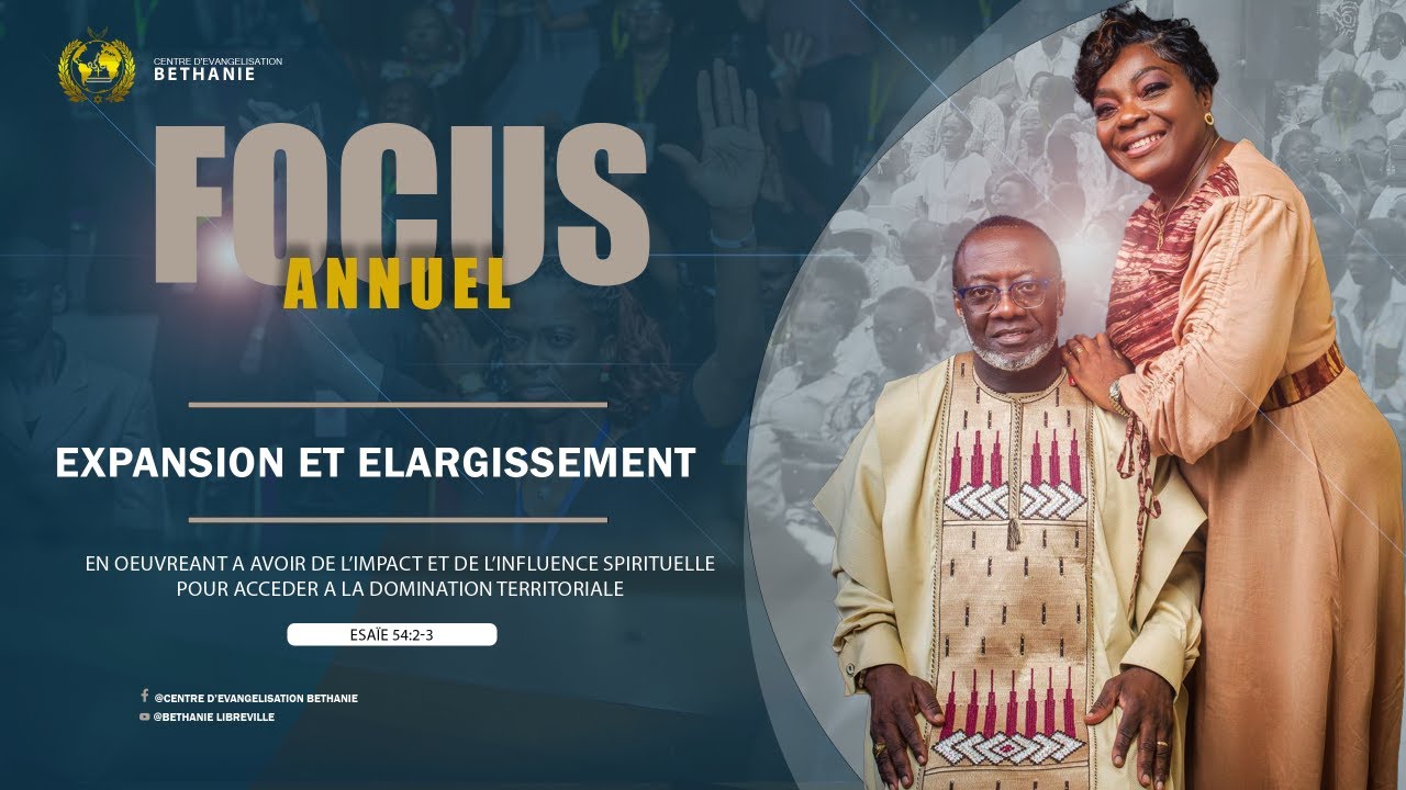 MOIS D'ADAR 2026/5786 J-22